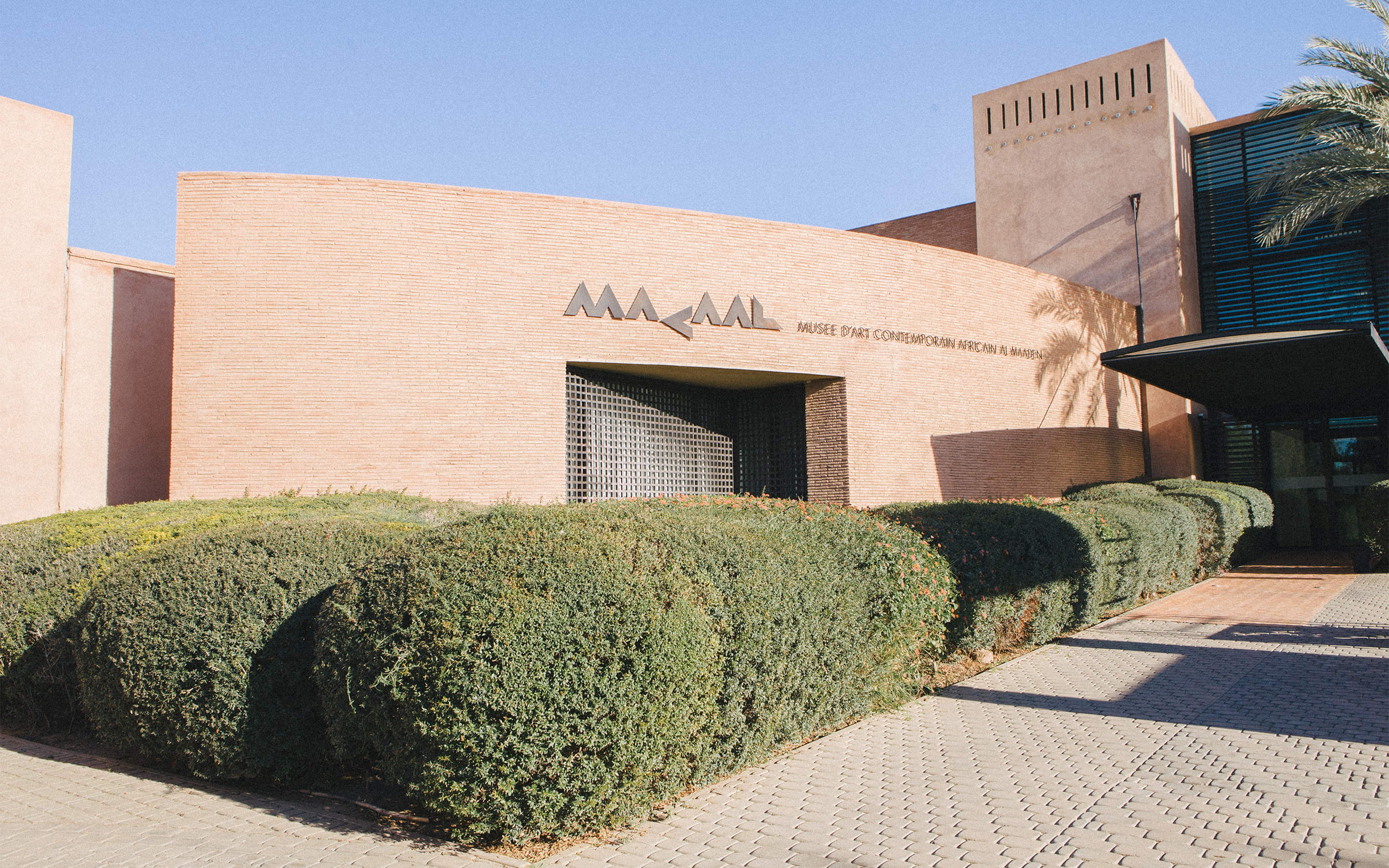 The Museum of African Contemporary Art Al Maaden (MACAAL). Photograph by Yasmine Hatimi for Art Basel.