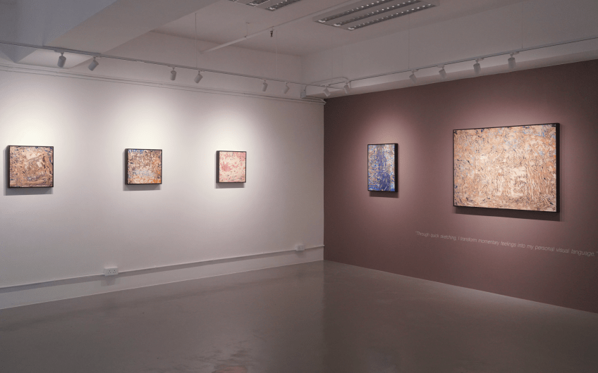 SC Gallery